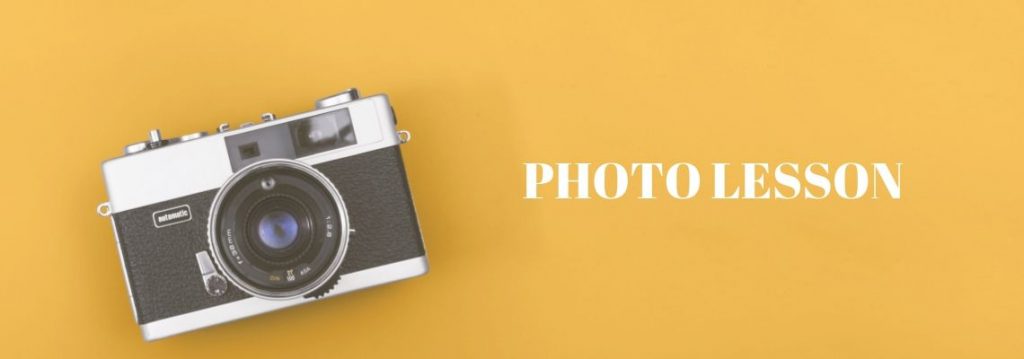 photo lesson フォトレッスン 写真講座 アランカール