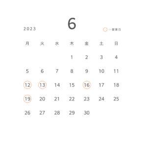 教室カレンダー 営業日202306
